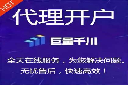 快手信息流广告如何助力品牌增长？看这些案例！
